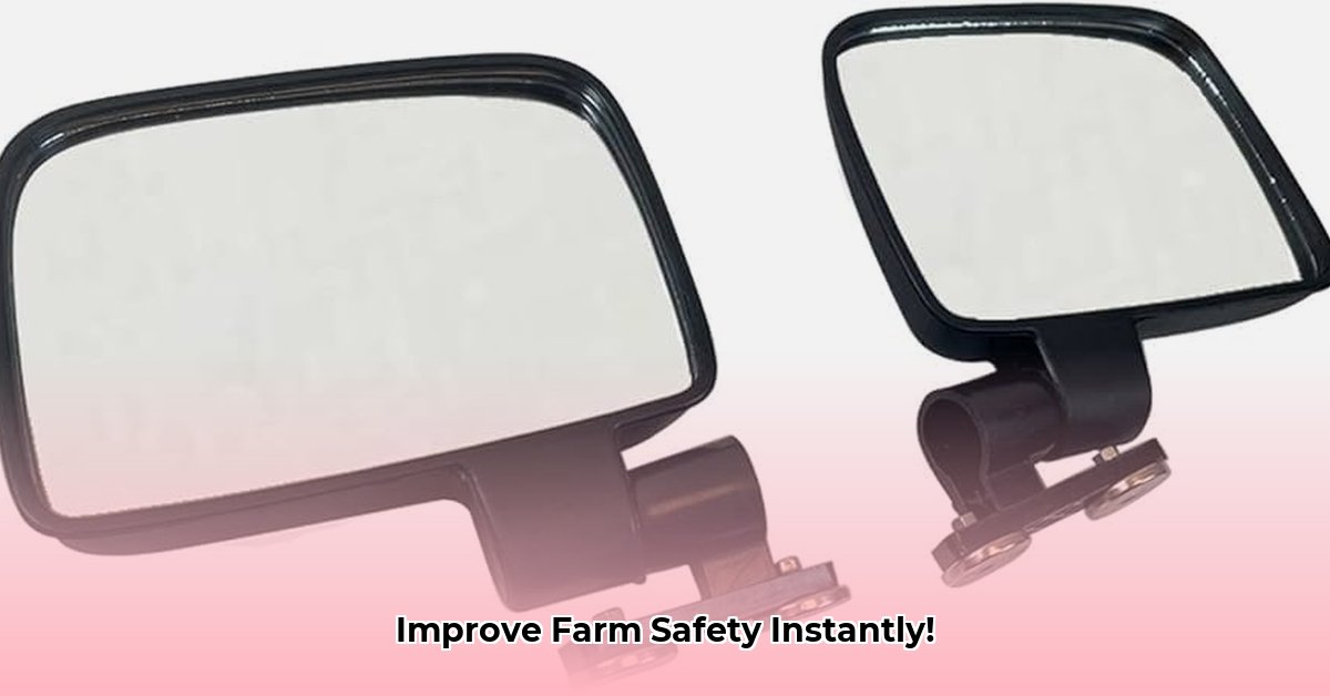 kubota-tractor-mirror-kit